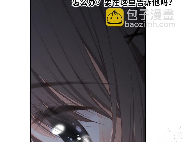第100话下 ESCAPE60