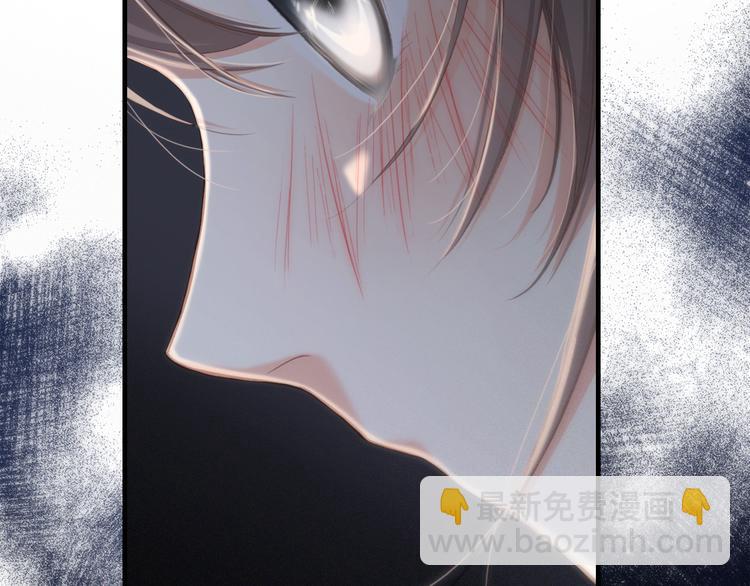 第100话下 ESCAPE61