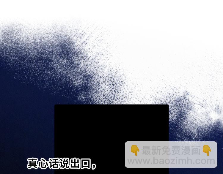 第100话下 ESCAPE66
