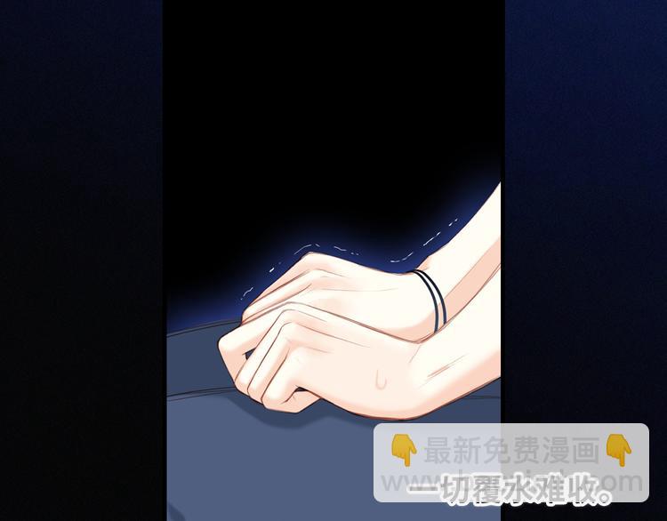 第100话下 ESCAPE67