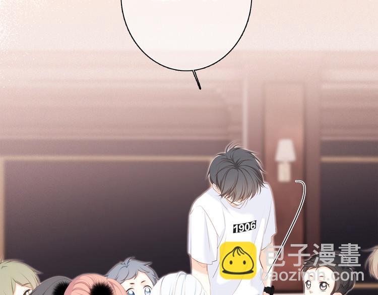 第100话下 ESCAPE75