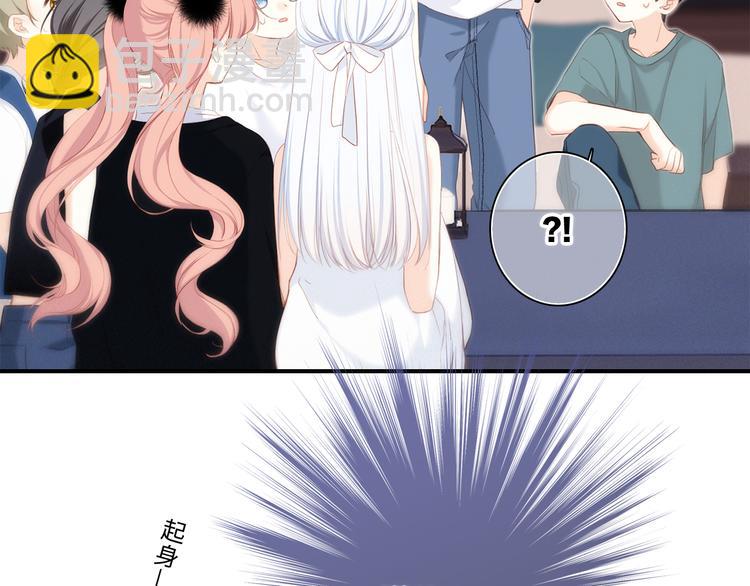 第100话下 ESCAPE76