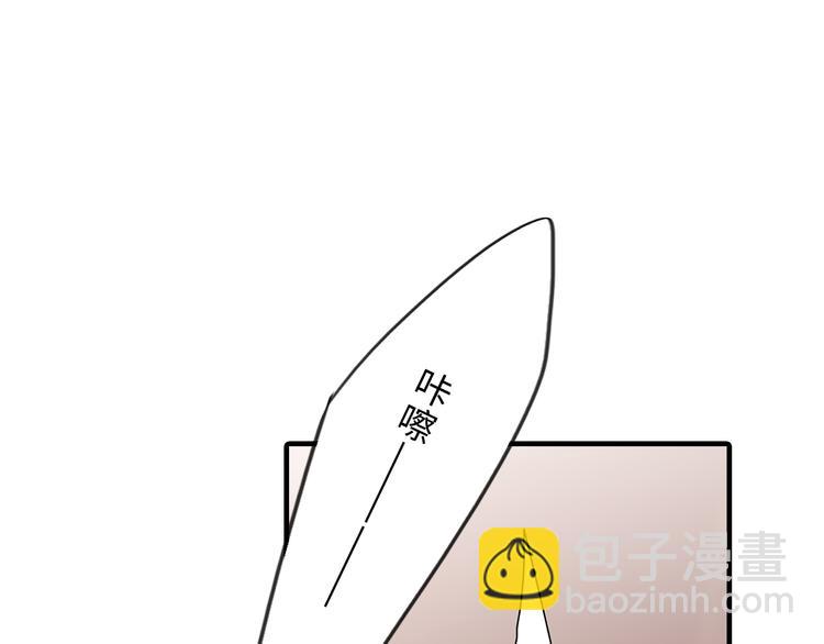 第100话下 ESCAPE81