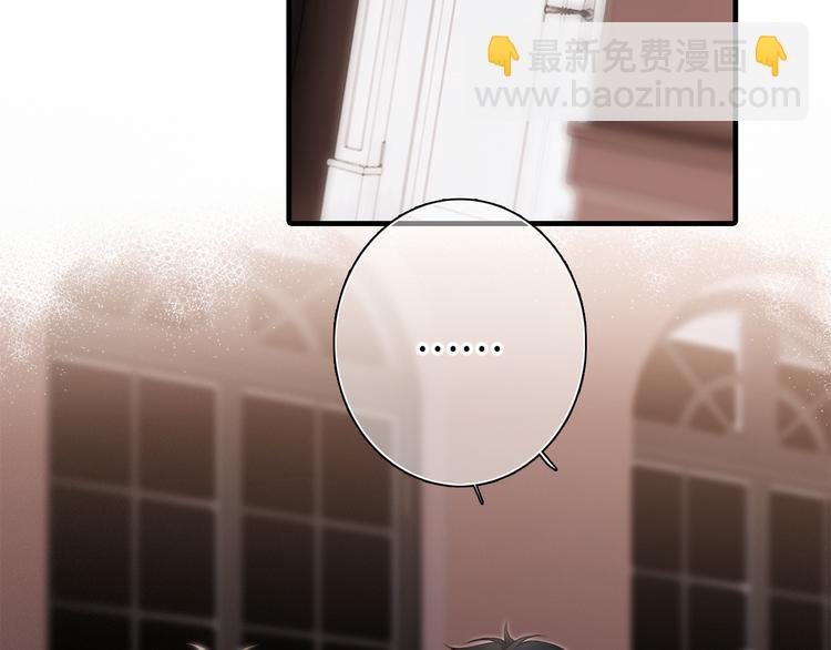 第100话下 ESCAPE83