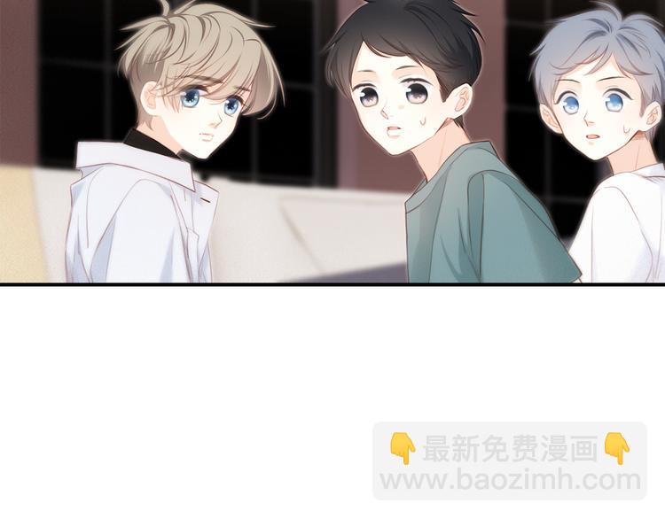 第100话下 ESCAPE84