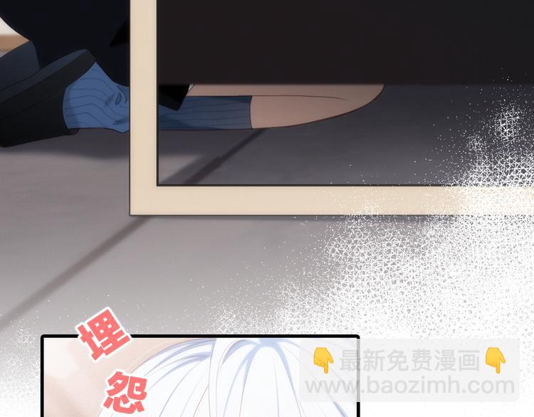 第100话下 ESCAPE94