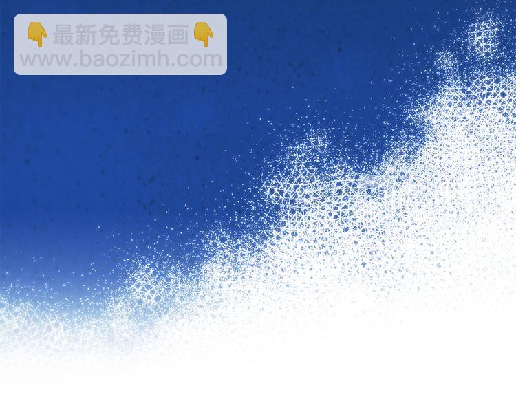 第101话 记住这一刻的感受128