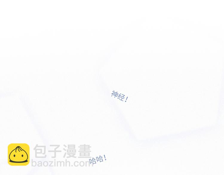 第101话 记住这一刻的感受41
