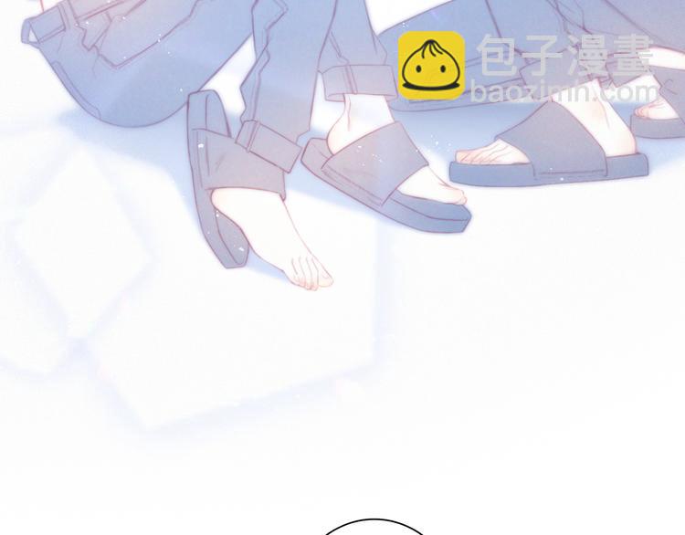 第101话 记住这一刻的感受43