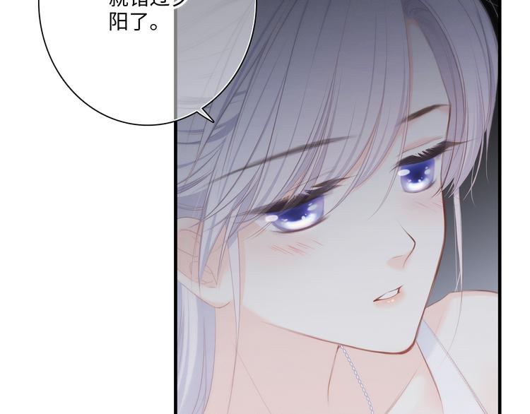 第102话 midnight60