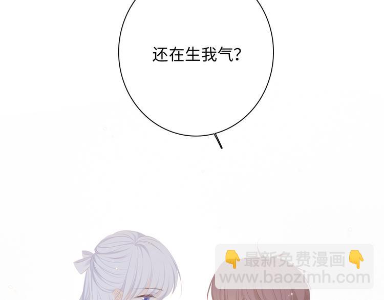 第102话 midnight63