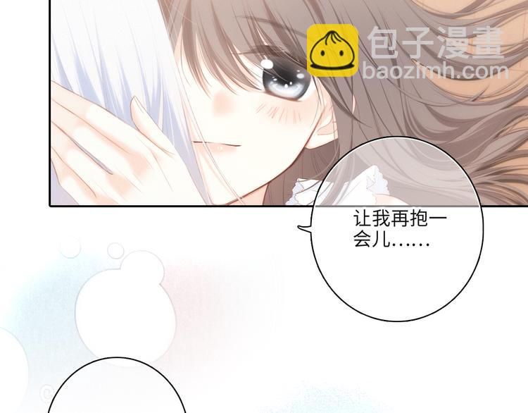 第103话 比恋爱更重要的东西129