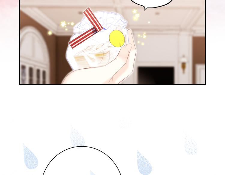 第103话 比恋爱更重要的东西13