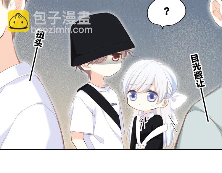 第104话（上） 与你随行104