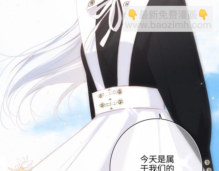 第104话（上） 与你随行135