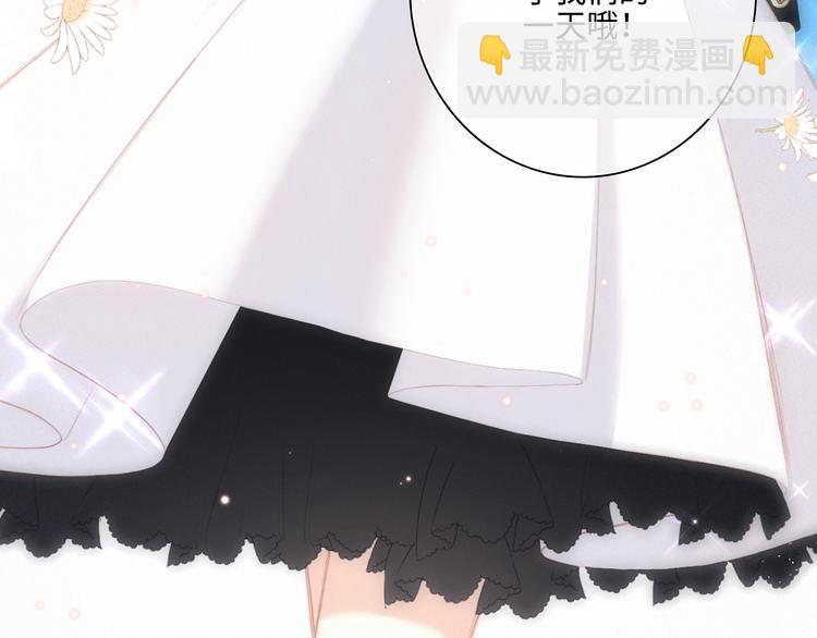 第104话（上） 与你随行136