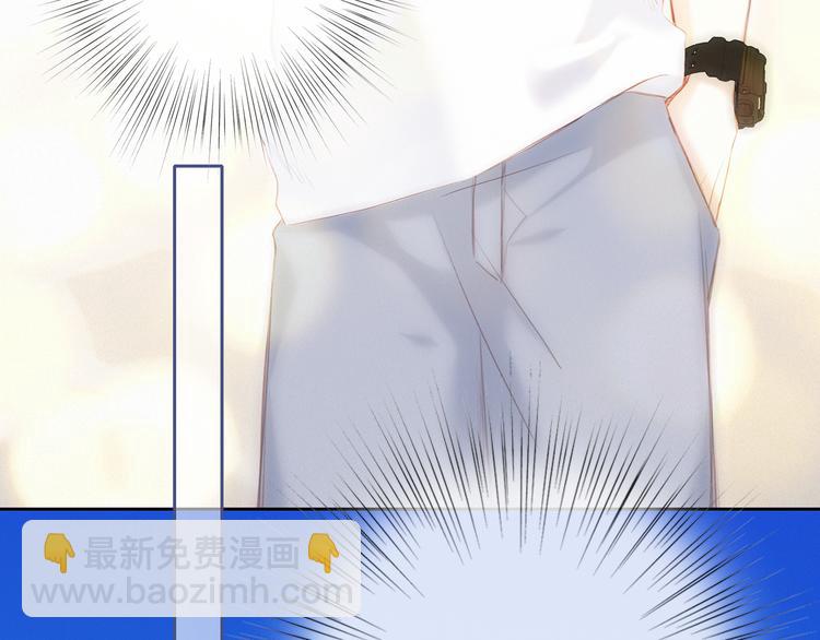 第104话（上） 与你随行144