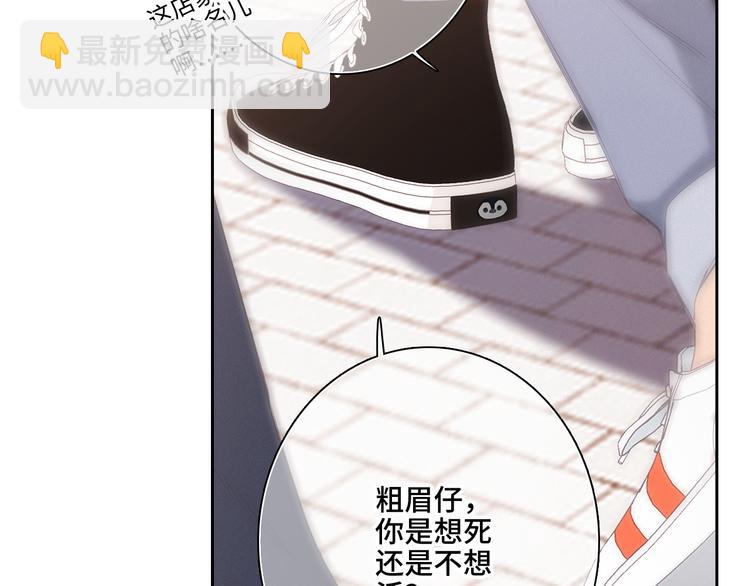 第104话（上） 与你随行152