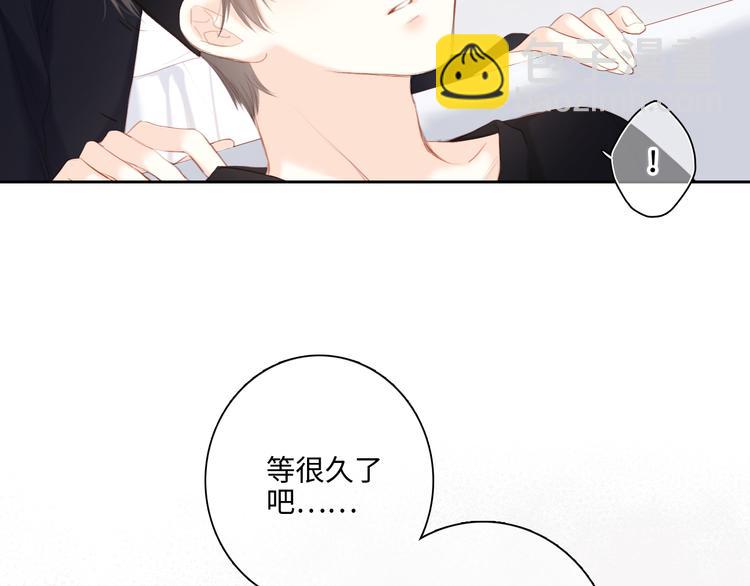 第104话（上） 与你随行17