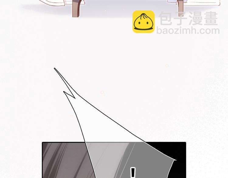 第104话（上） 与你随行32