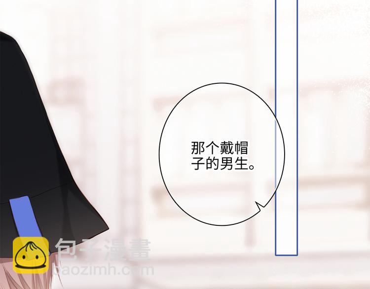 第104话（上） 与你随行49