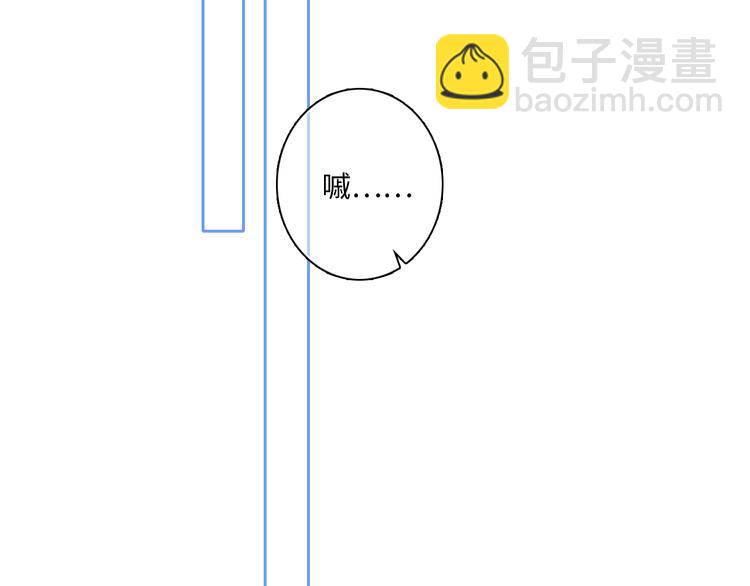 第104话（上） 与你随行74