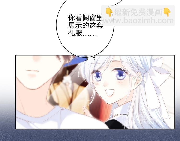 第104话（上） 与你随行98