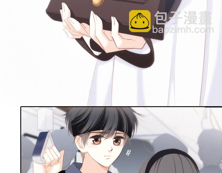 第105话（上）角落的心跳20