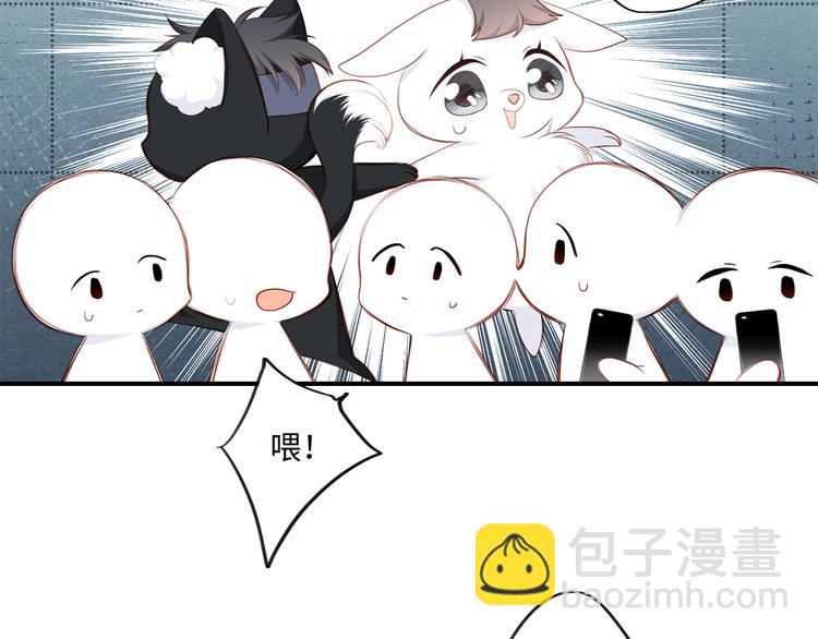第105话（上）角落的心跳25