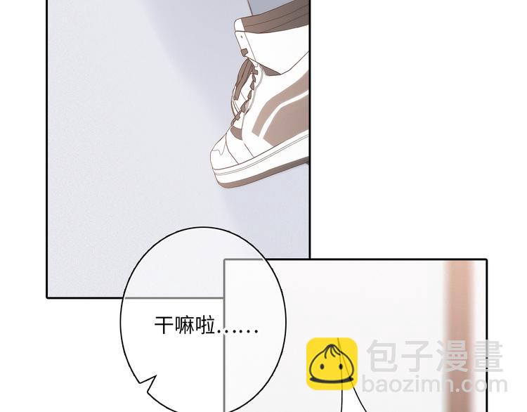 第105话（上）角落的心跳28