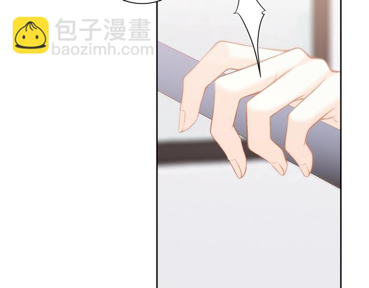 第105话（上）角落的心跳29