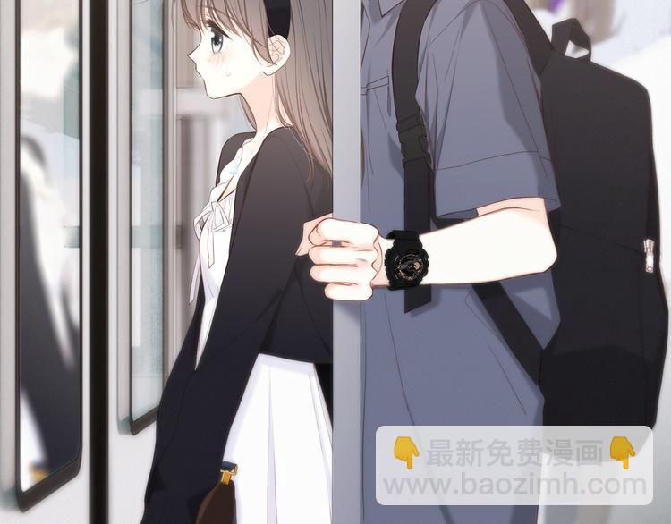 第105话（上）角落的心跳32