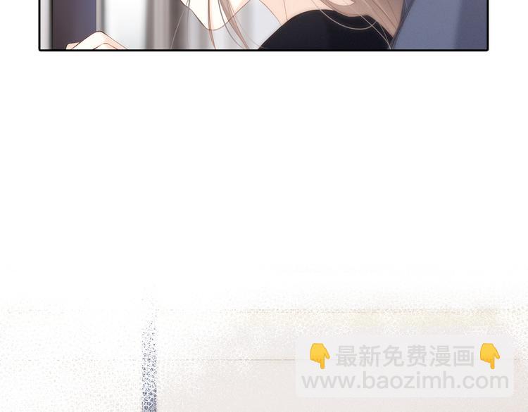 第105话（上）角落的心跳34