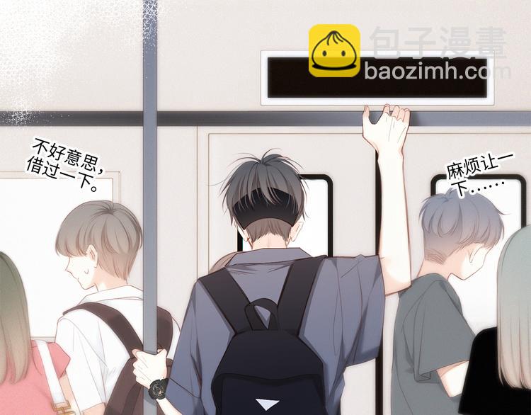 第105话（上）角落的心跳35