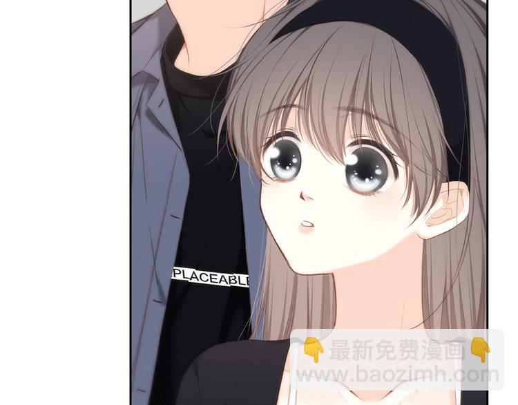 第105话（上）角落的心跳42