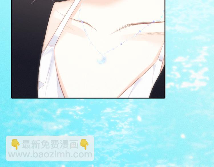第105话（上）角落的心跳45
