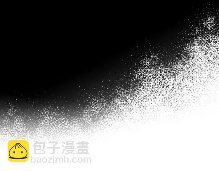 第105话（上）角落的心跳5