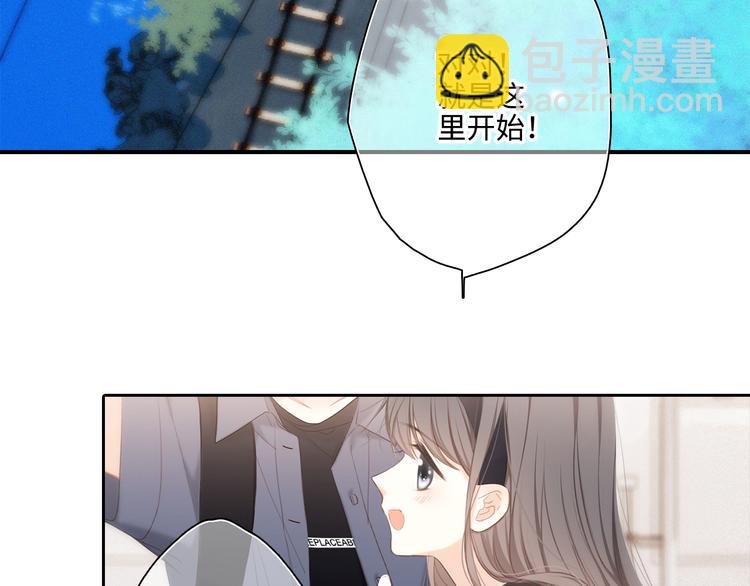 第105话（上）角落的心跳54