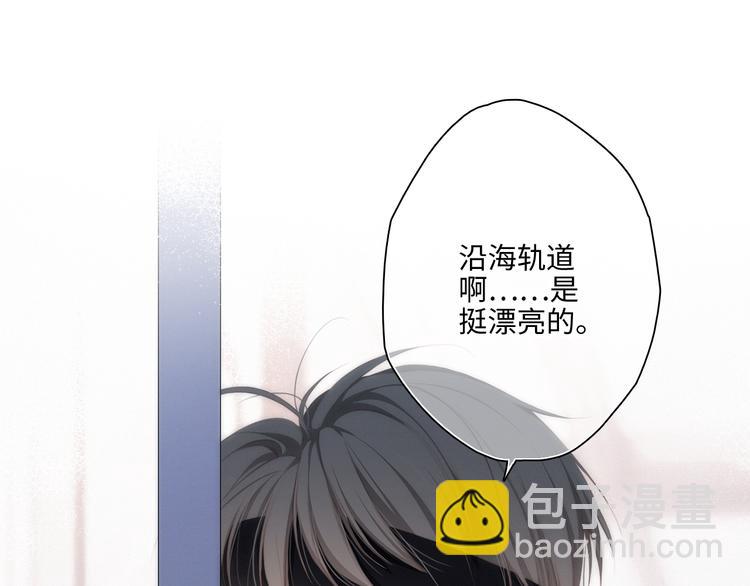 第105话（上）角落的心跳56