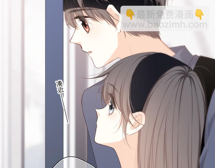 第105话（上）角落的心跳57