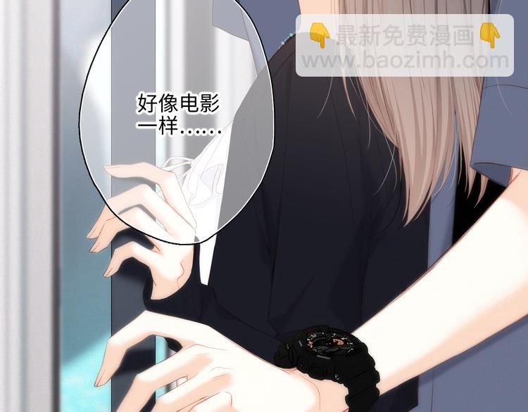 第105话（上）角落的心跳58