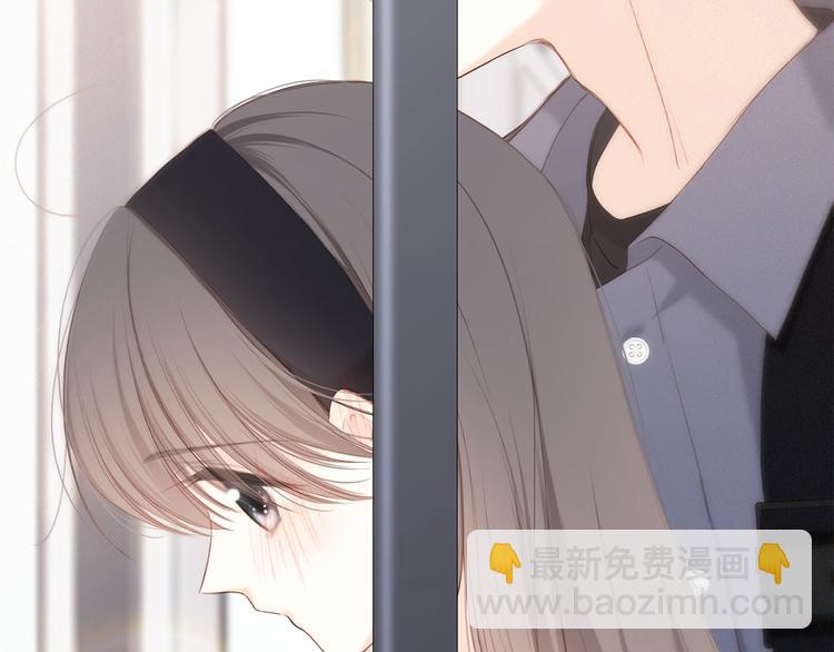 第105话（上）角落的心跳63
