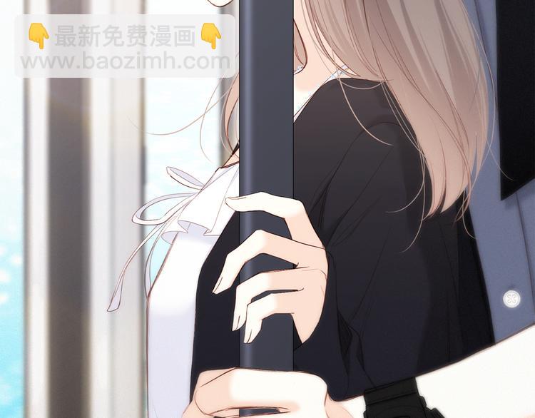 第105话（上）角落的心跳64