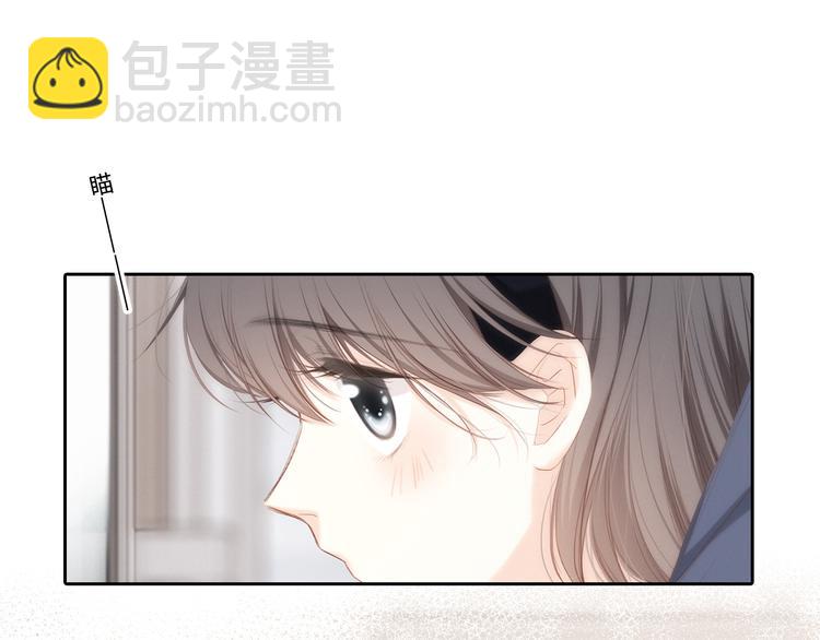 第105话（上）角落的心跳66