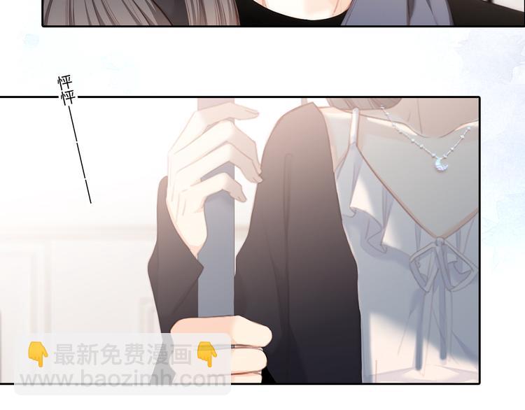 第105话（上）角落的心跳70