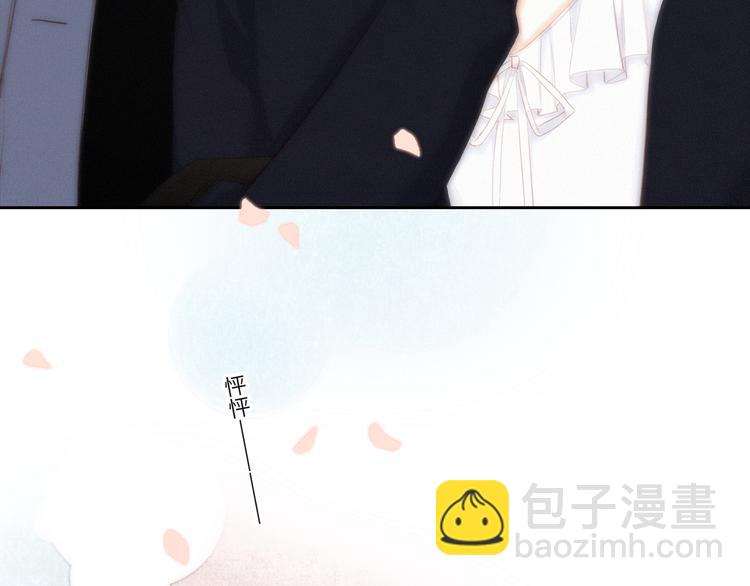 第105话（上）角落的心跳74