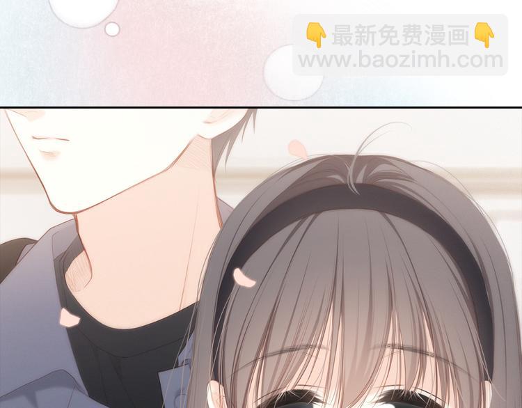 第105话（上）角落的心跳75