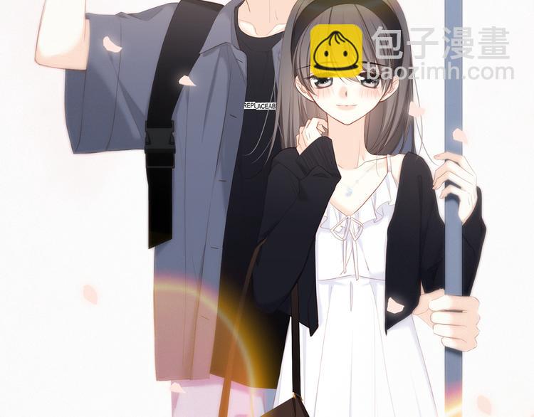 第105话（上）角落的心跳79
