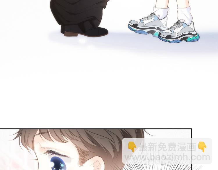 番外 小小心思18