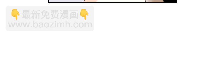 番外 小小心思28
